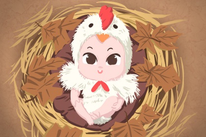 农历黄历万年历 农历查询对照表 农历查询今日农历