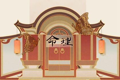 万年历查询表,中华万年历黄历日历,吉日吉时万年历老黄历查询