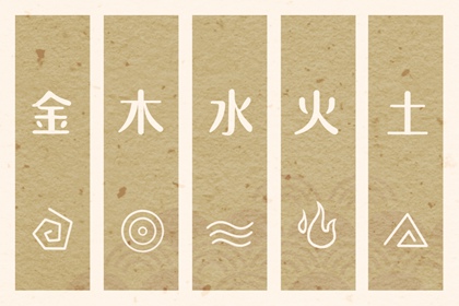 择吉老皇历 择吉皇历一万年历 老皇历农历